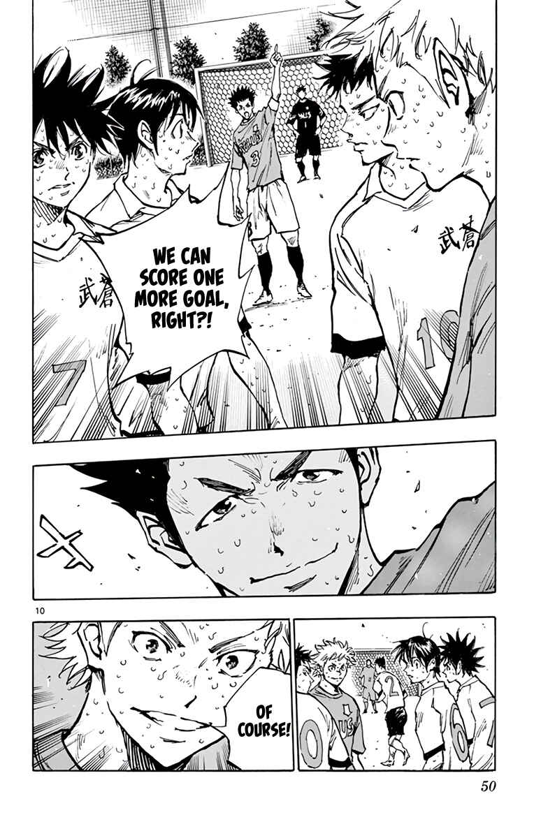 Page 10 Chapter 362 BE BLUES ~Ao ni Nare~
