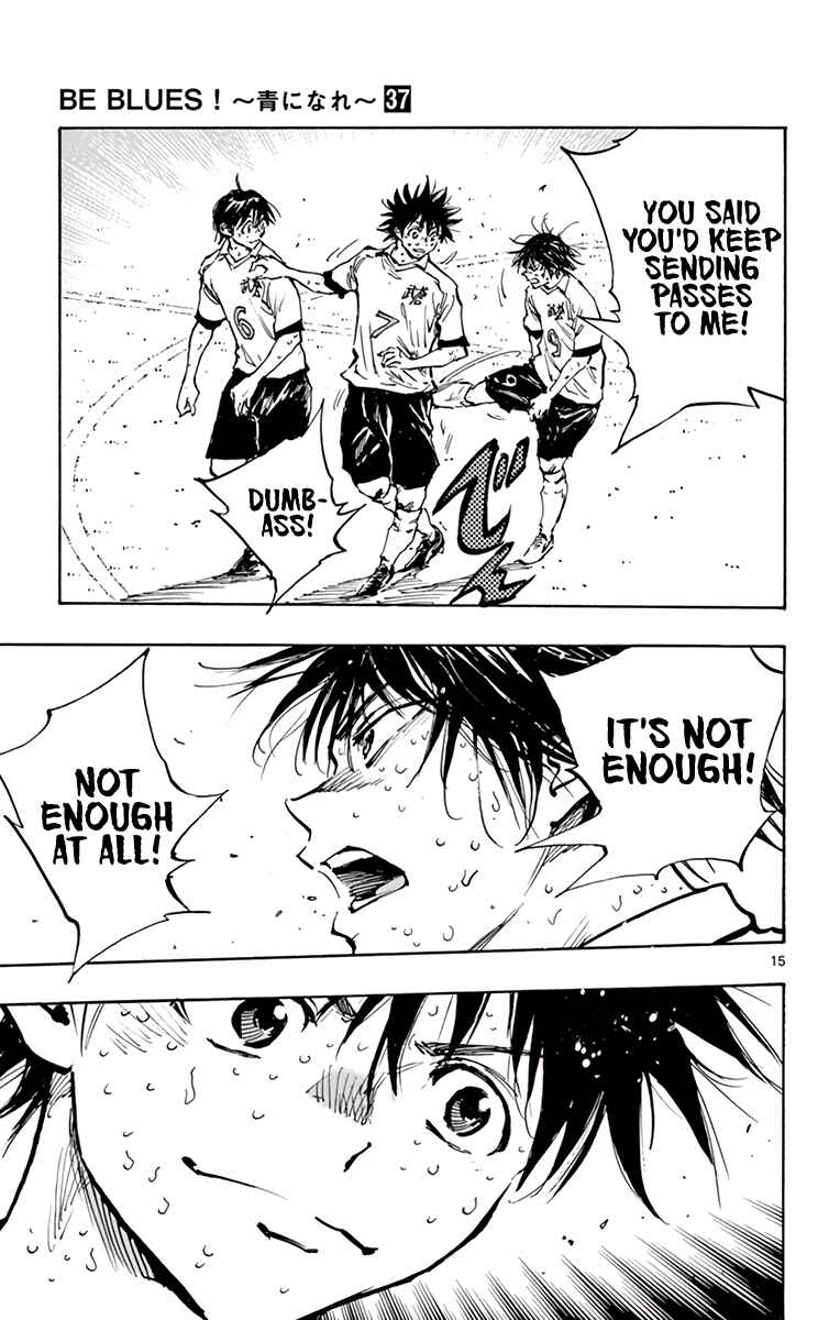 Page 14 Chapter 362 BE BLUES ~Ao ni Nare~