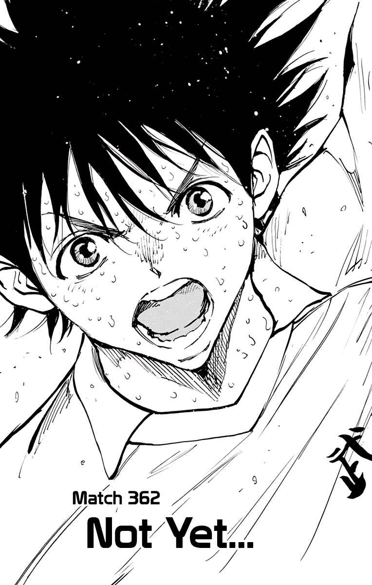 Page 2 Chapter 362 BE BLUES ~Ao ni Nare~