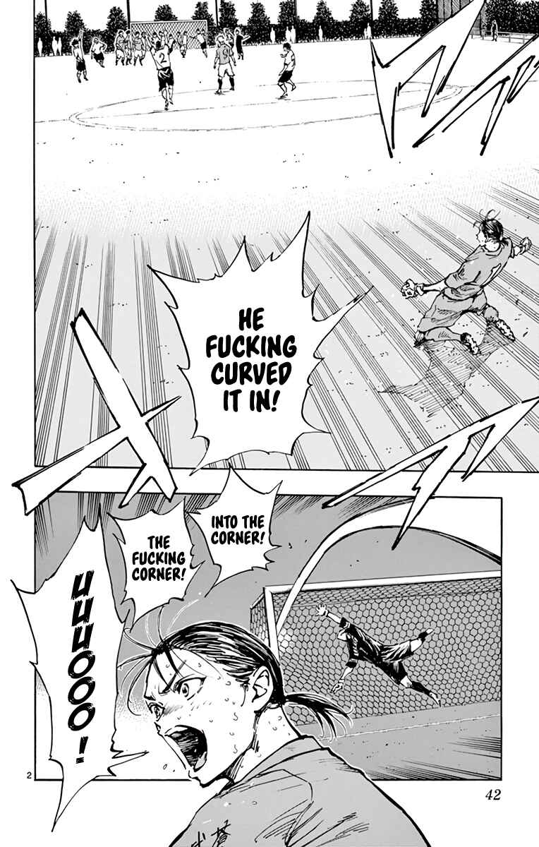 Page 3 Chapter 362 BE BLUES ~Ao ni Nare~