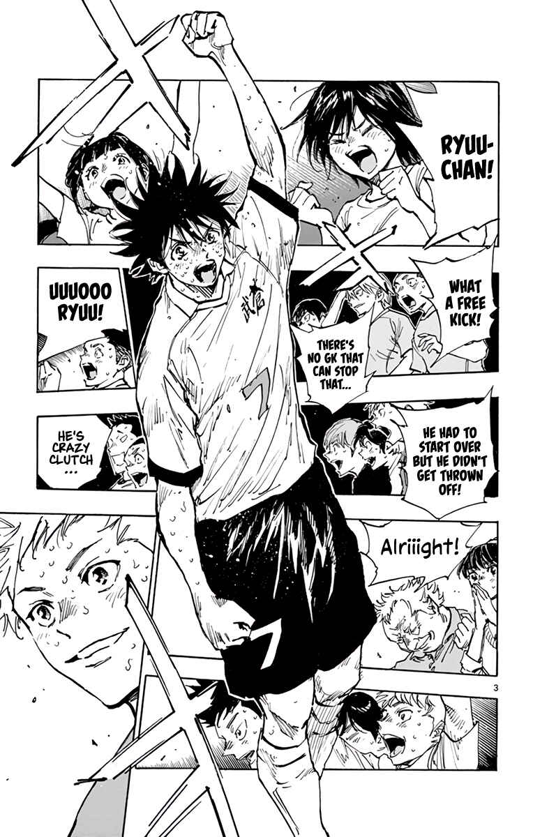Page 4 Chapter 362 BE BLUES ~Ao ni Nare~