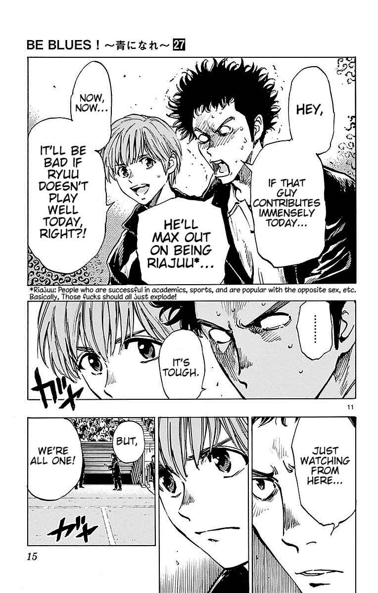Page 16 Chapter 258 BE BLUES ~Ao ni Nare~