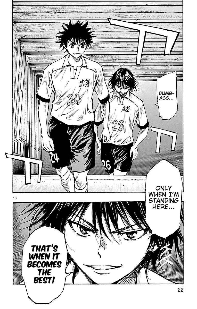 Page 22 Chapter 258 BE BLUES ~Ao ni Nare~