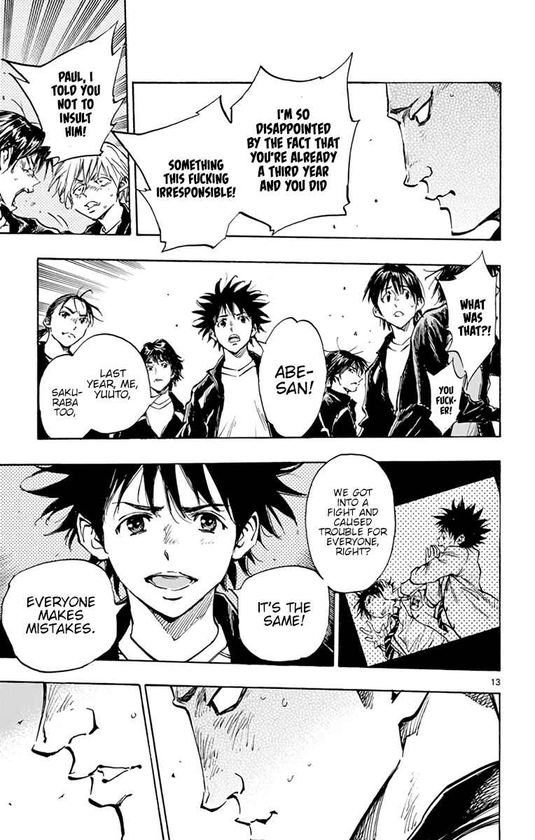 Page 13 Chapter 318 BE BLUES ~Ao ni Nare~