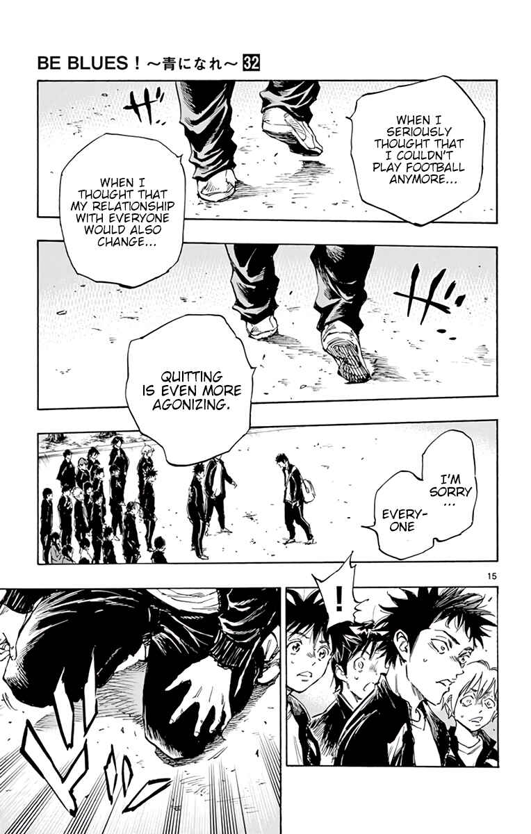 Page 15 Chapter 318 BE BLUES ~Ao ni Nare~