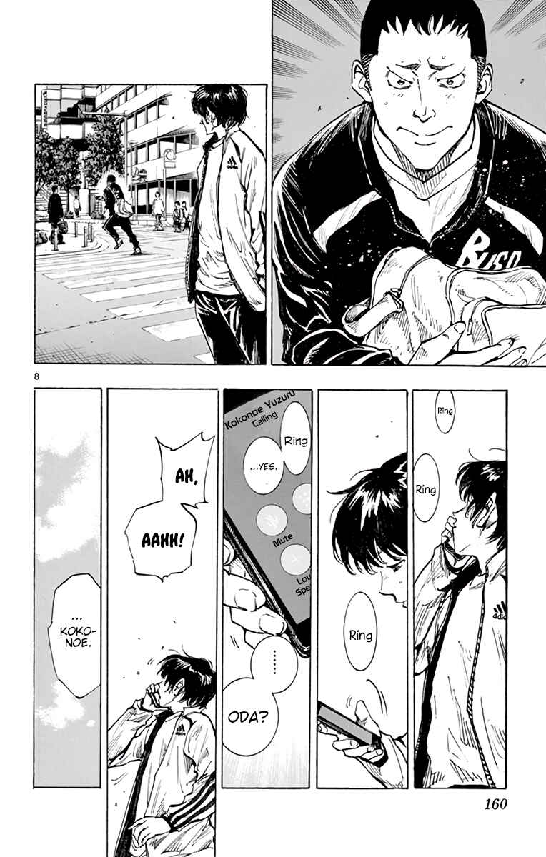 Page 9 Chapter 318 BE BLUES ~Ao ni Nare~