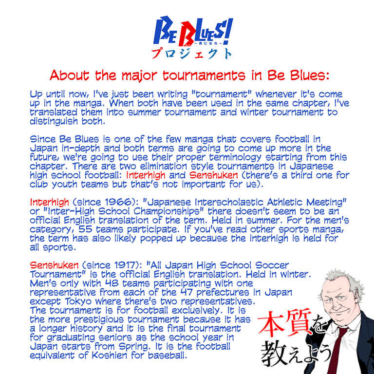Page 1 Chapter 295 BE BLUES ~Ao ni Nare~