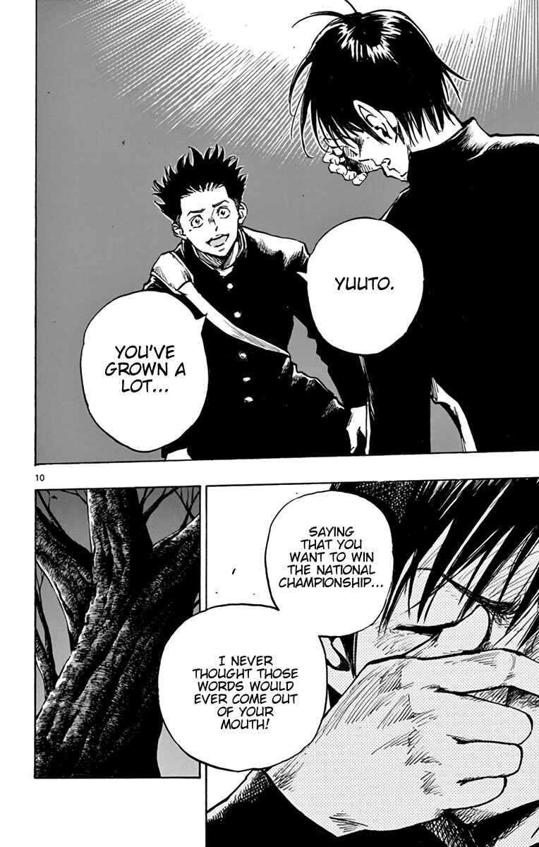 Page 11 Chapter 295 BE BLUES ~Ao ni Nare~