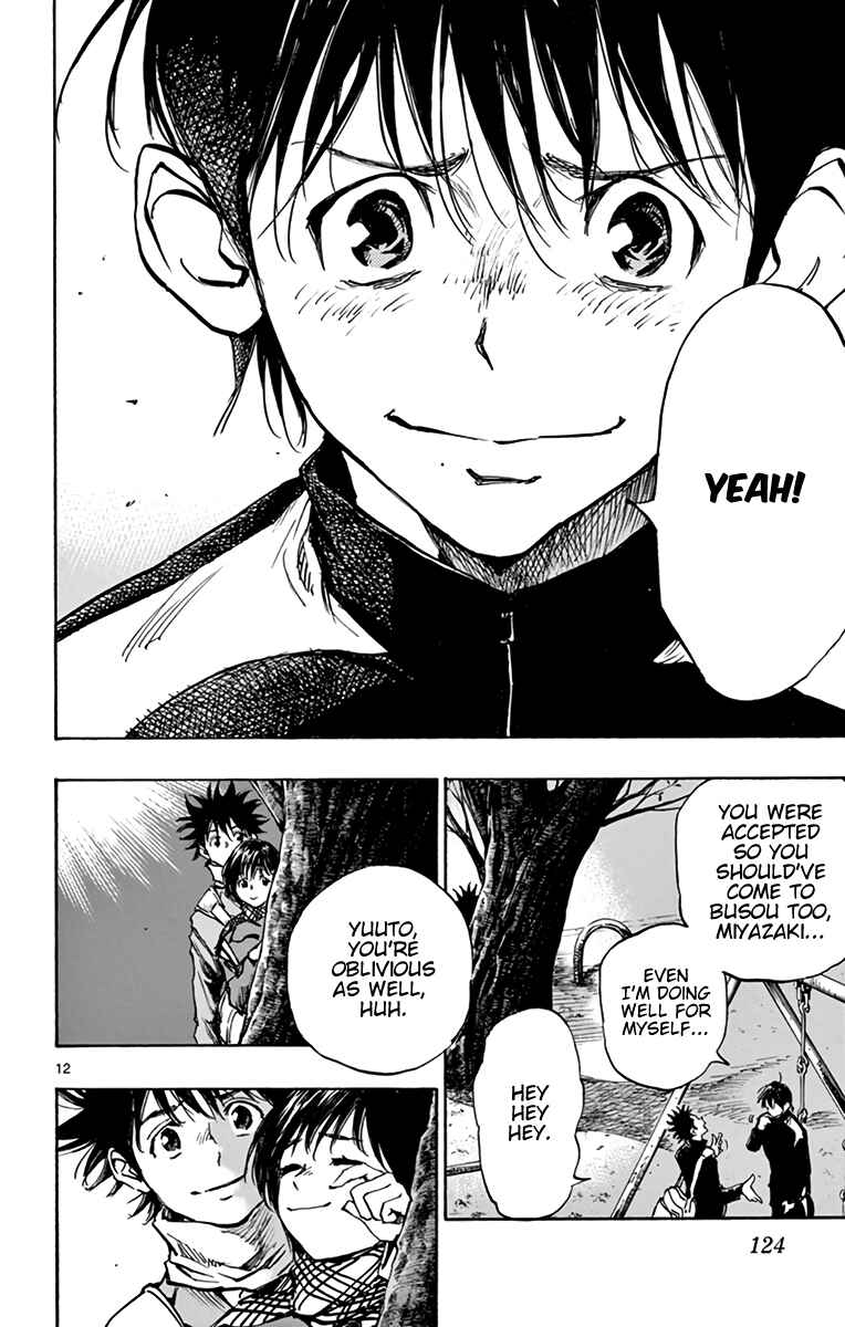Page 13 Chapter 295 BE BLUES ~Ao ni Nare~