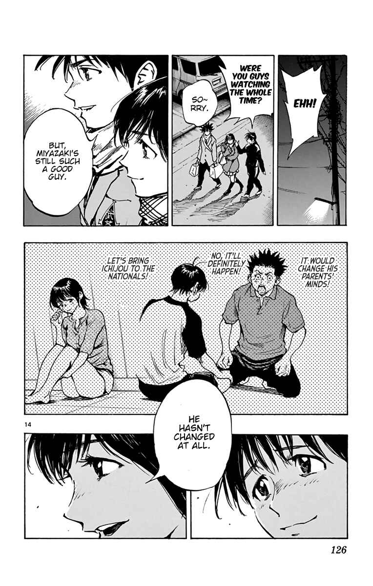 Page 15 Chapter 295 BE BLUES ~Ao ni Nare~