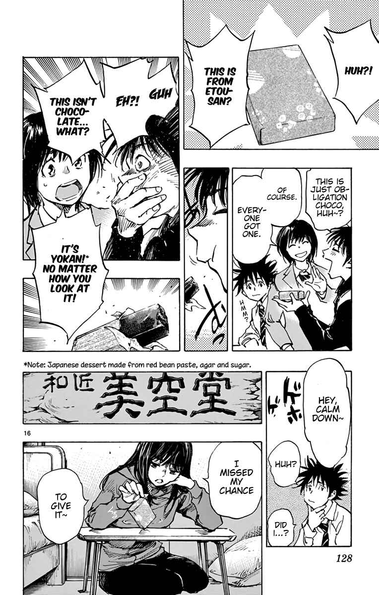 Page 17 Chapter 295 BE BLUES ~Ao ni Nare~