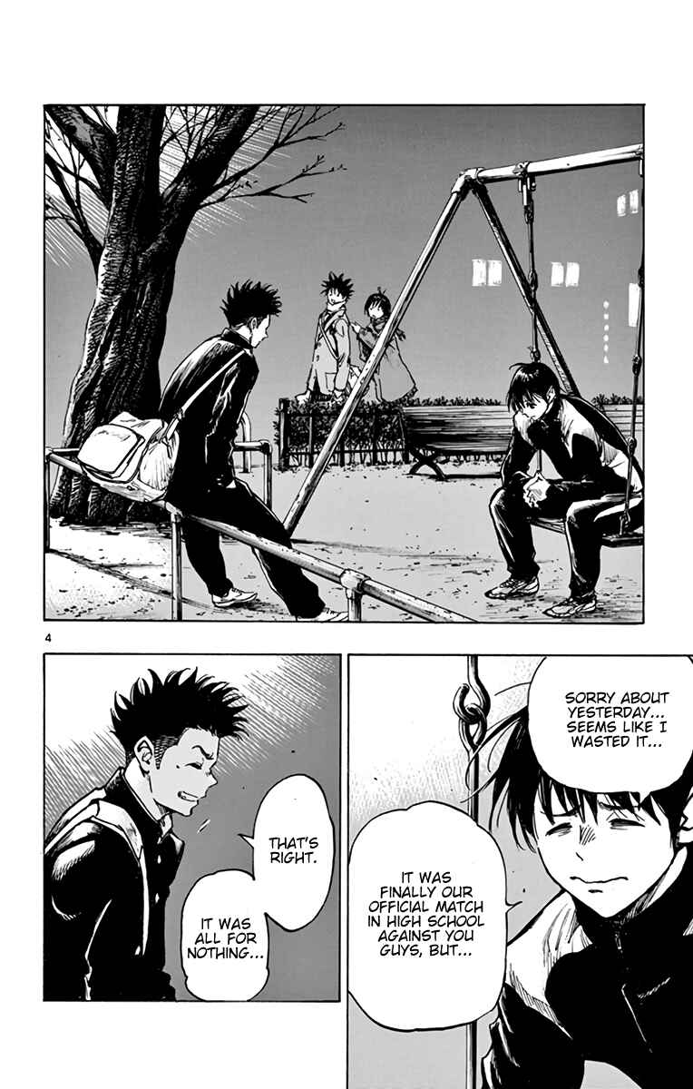 Page 5 Chapter 295 BE BLUES ~Ao ni Nare~