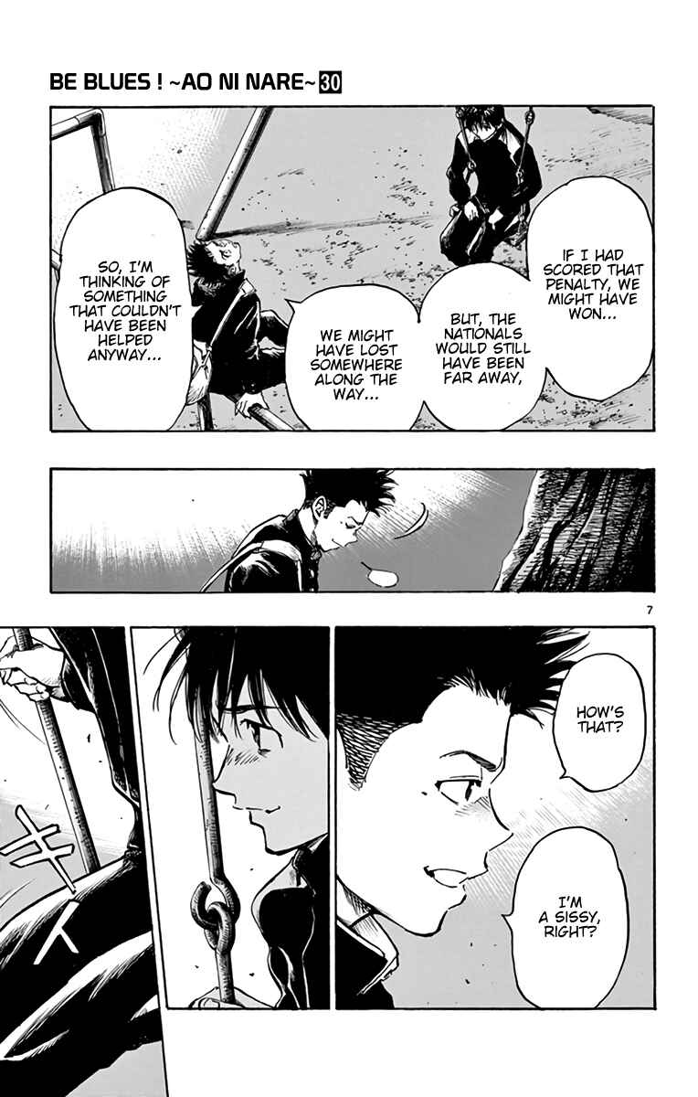 Page 8 Chapter 295 BE BLUES ~Ao ni Nare~