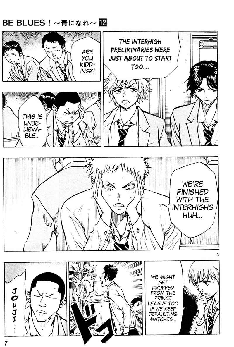 Page 10 Chapter 108 BE BLUES ~Ao ni Nare~