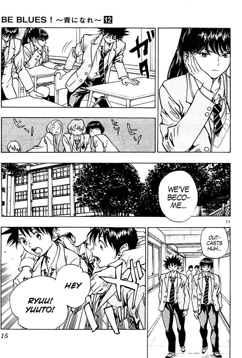 Page 18 Chapter 108 BE BLUES ~Ao ni Nare~