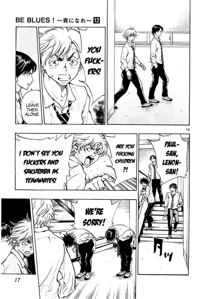 Page 20 Chapter 108 BE BLUES ~Ao ni Nare~