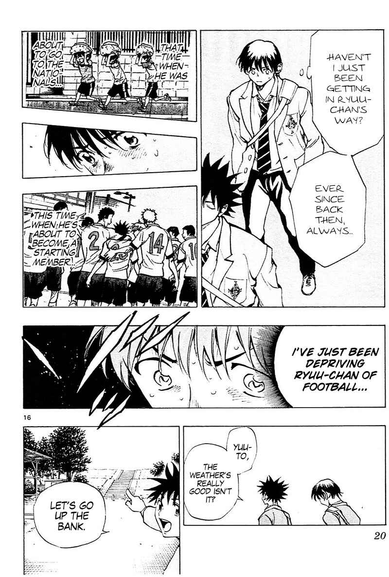 Page 23 Chapter 108 BE BLUES ~Ao ni Nare~