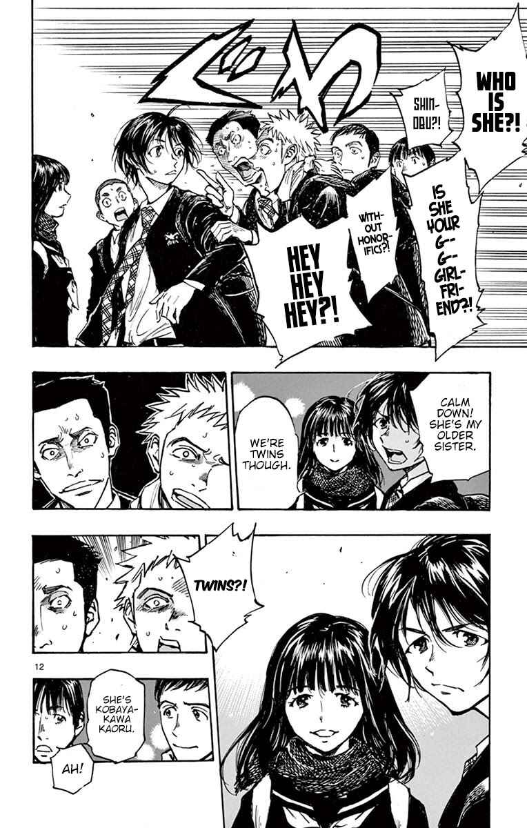 Page 12 Chapter 257 BE BLUES ~Ao ni Nare~
