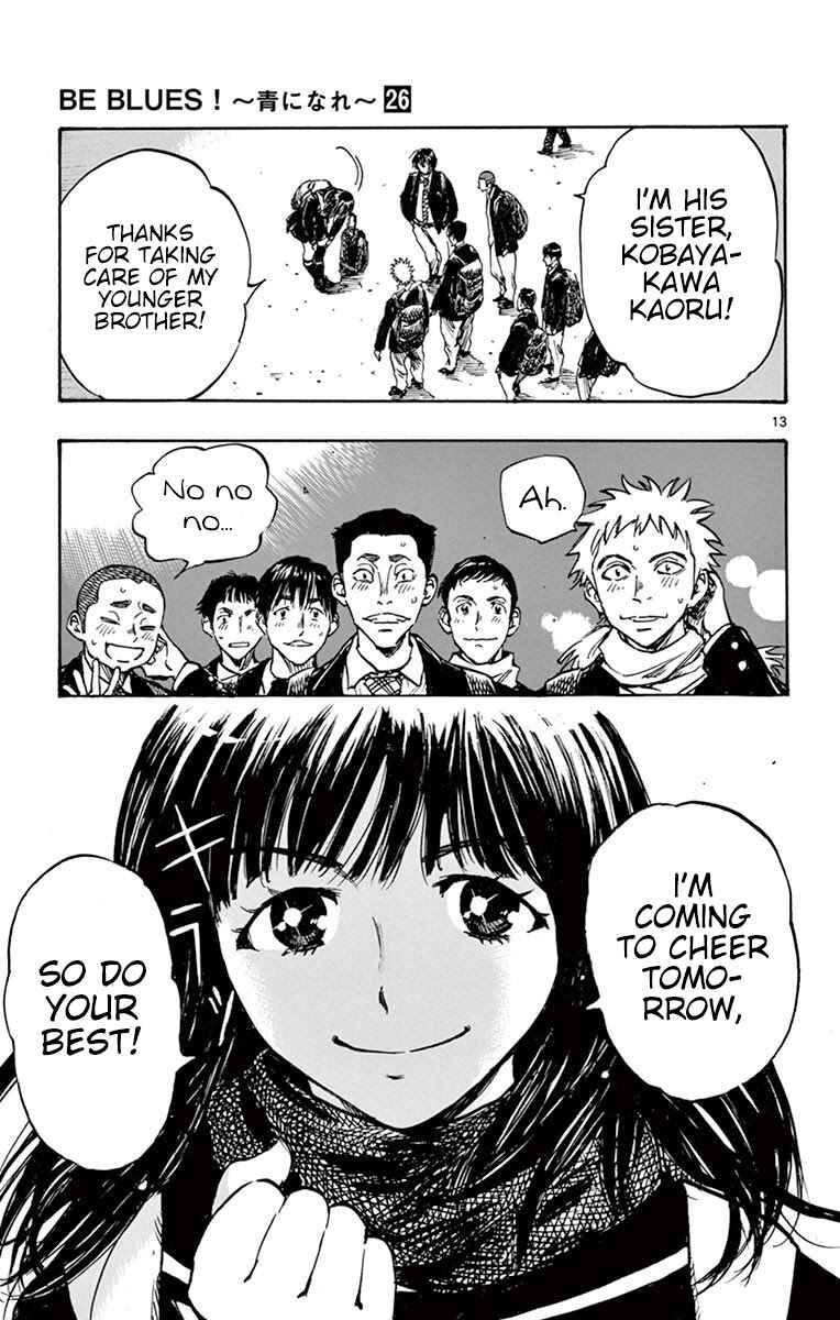 Page 13 Chapter 257 BE BLUES ~Ao ni Nare~