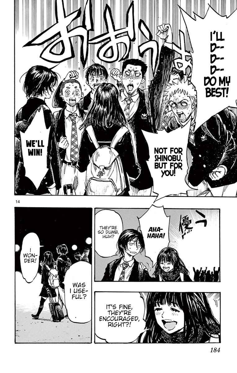 Page 14 Chapter 257 BE BLUES ~Ao ni Nare~
