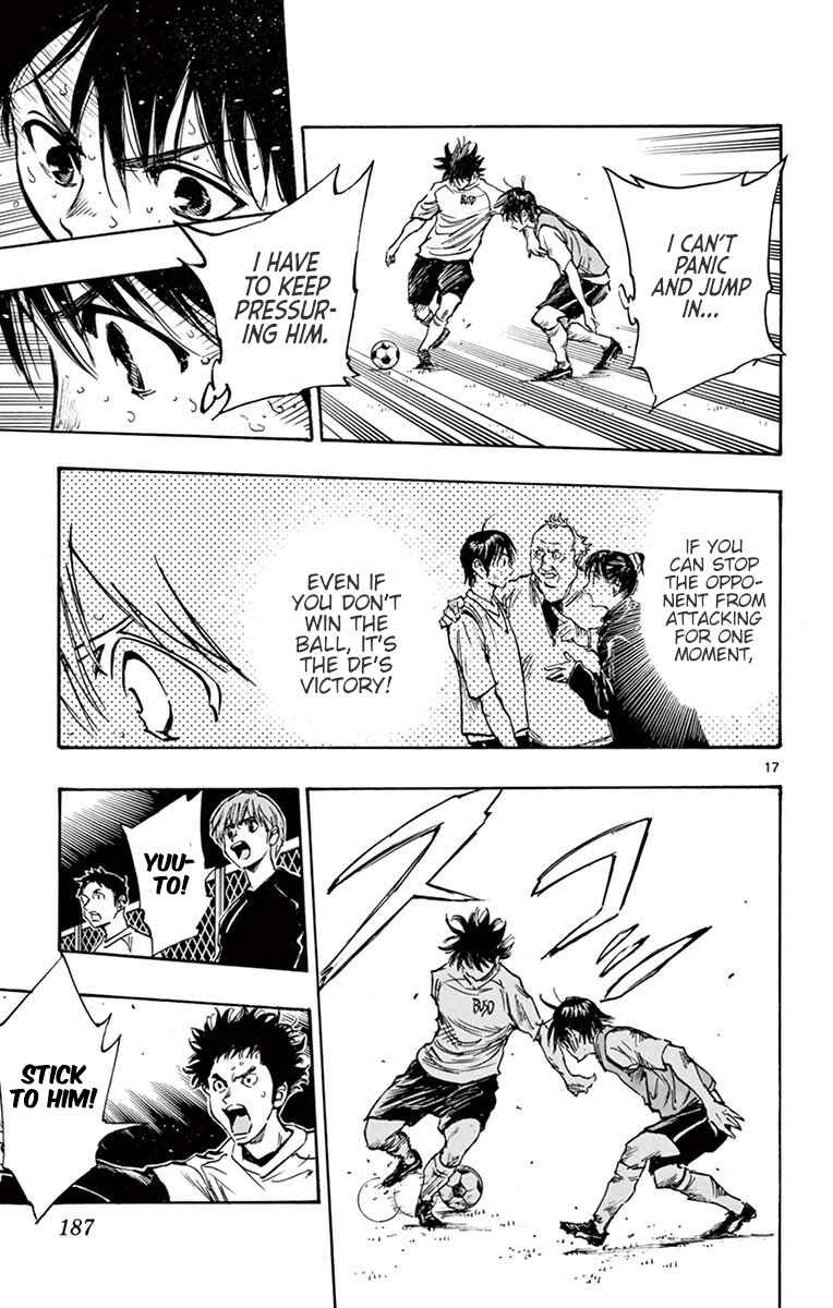 Page 17 Chapter 257 BE BLUES ~Ao ni Nare~