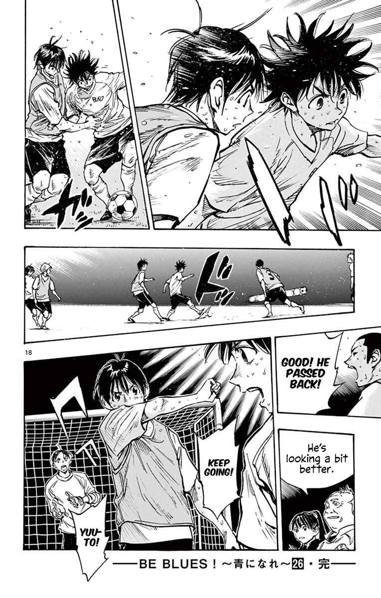 Page 18 Chapter 257 BE BLUES ~Ao ni Nare~
