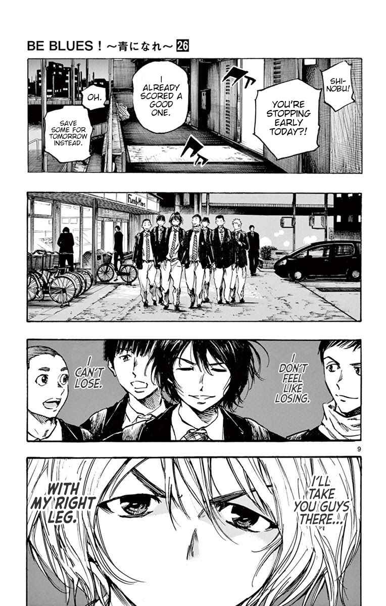 Page 9 Chapter 257 BE BLUES ~Ao ni Nare~