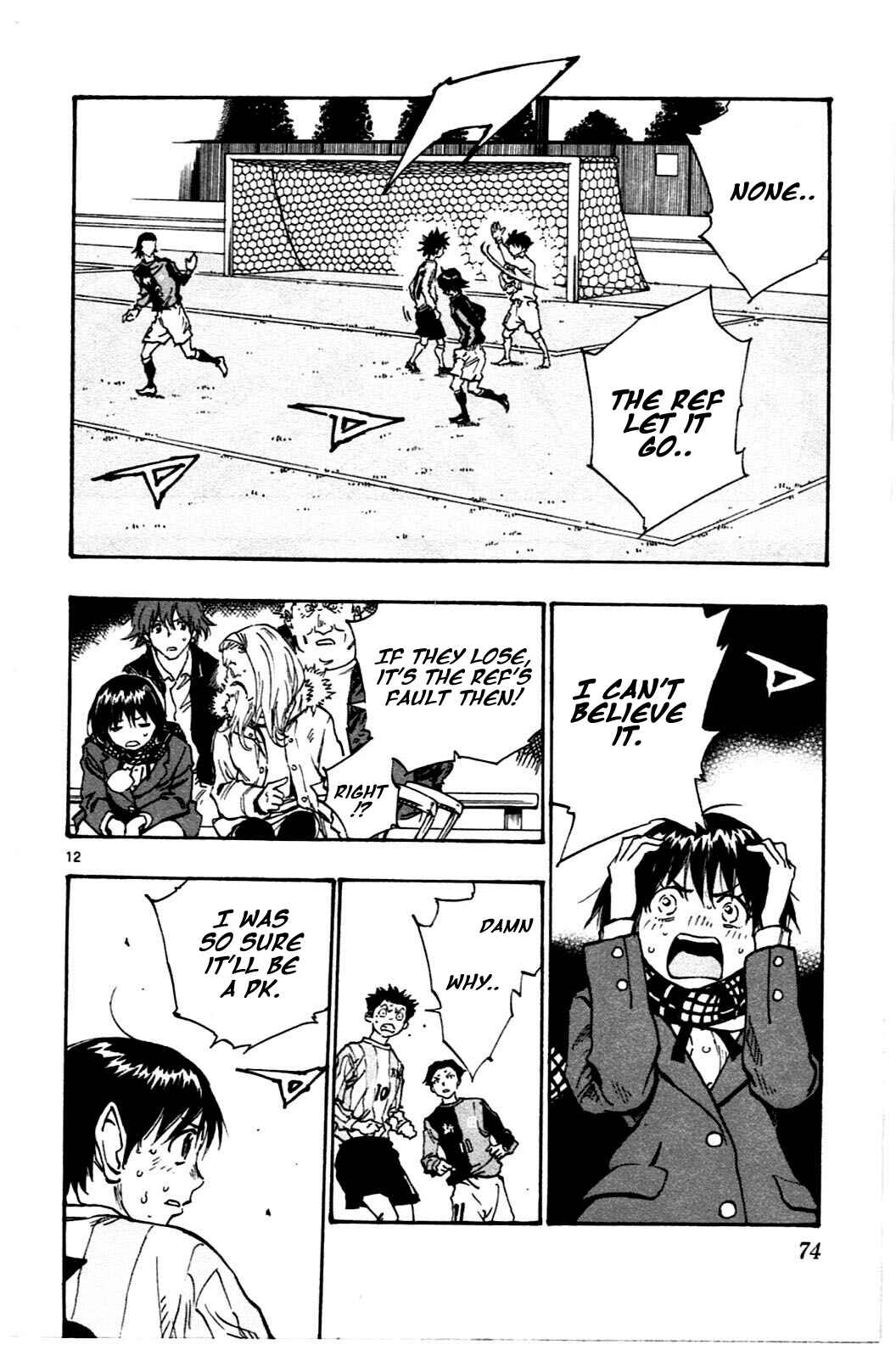 Page 12 Chapter 31 BE BLUES ~Ao ni Nare~