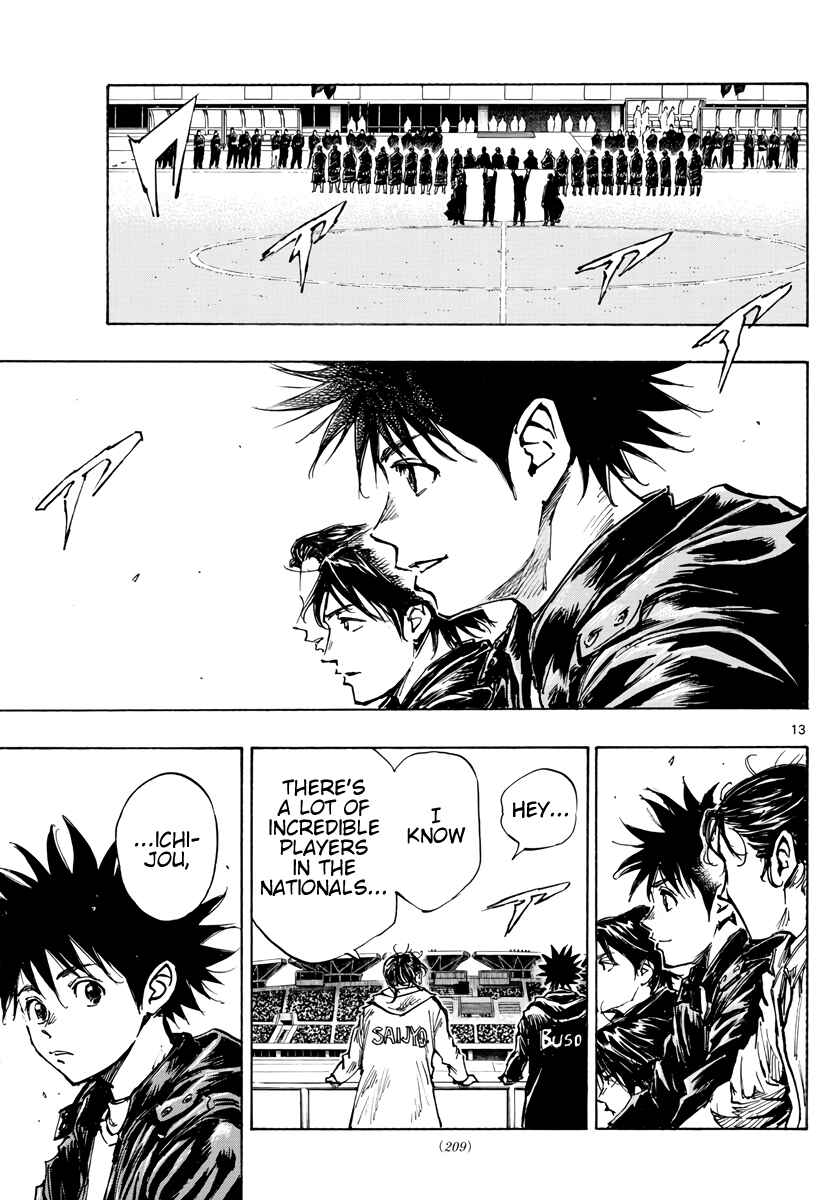 Page 14 Chapter 413 BE BLUES ~Ao ni Nare~