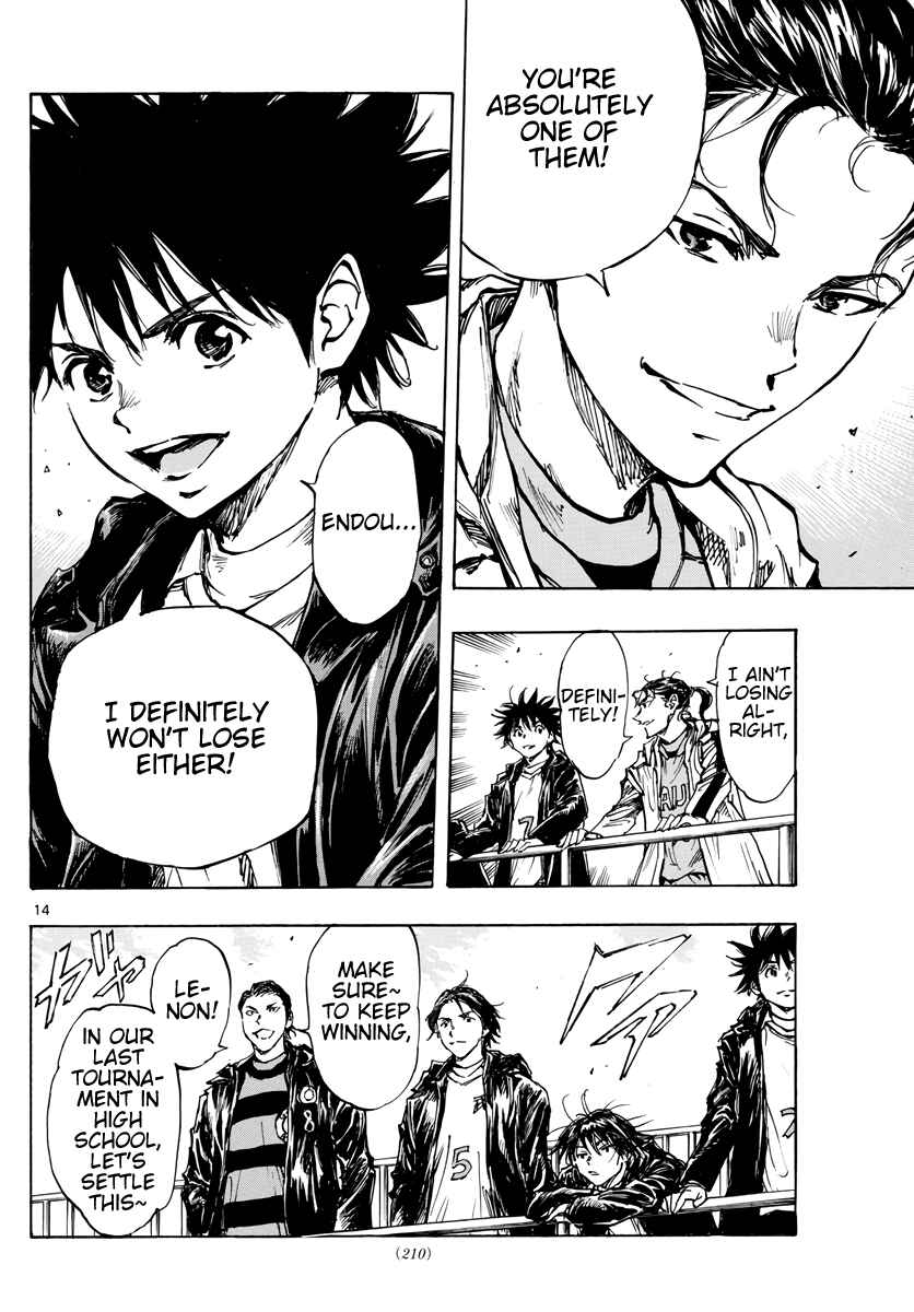 Page 15 Chapter 413 BE BLUES ~Ao ni Nare~