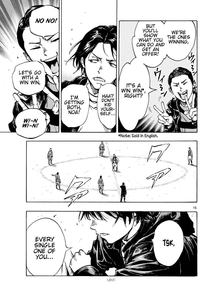 Page 16 Chapter 413 BE BLUES ~Ao ni Nare~