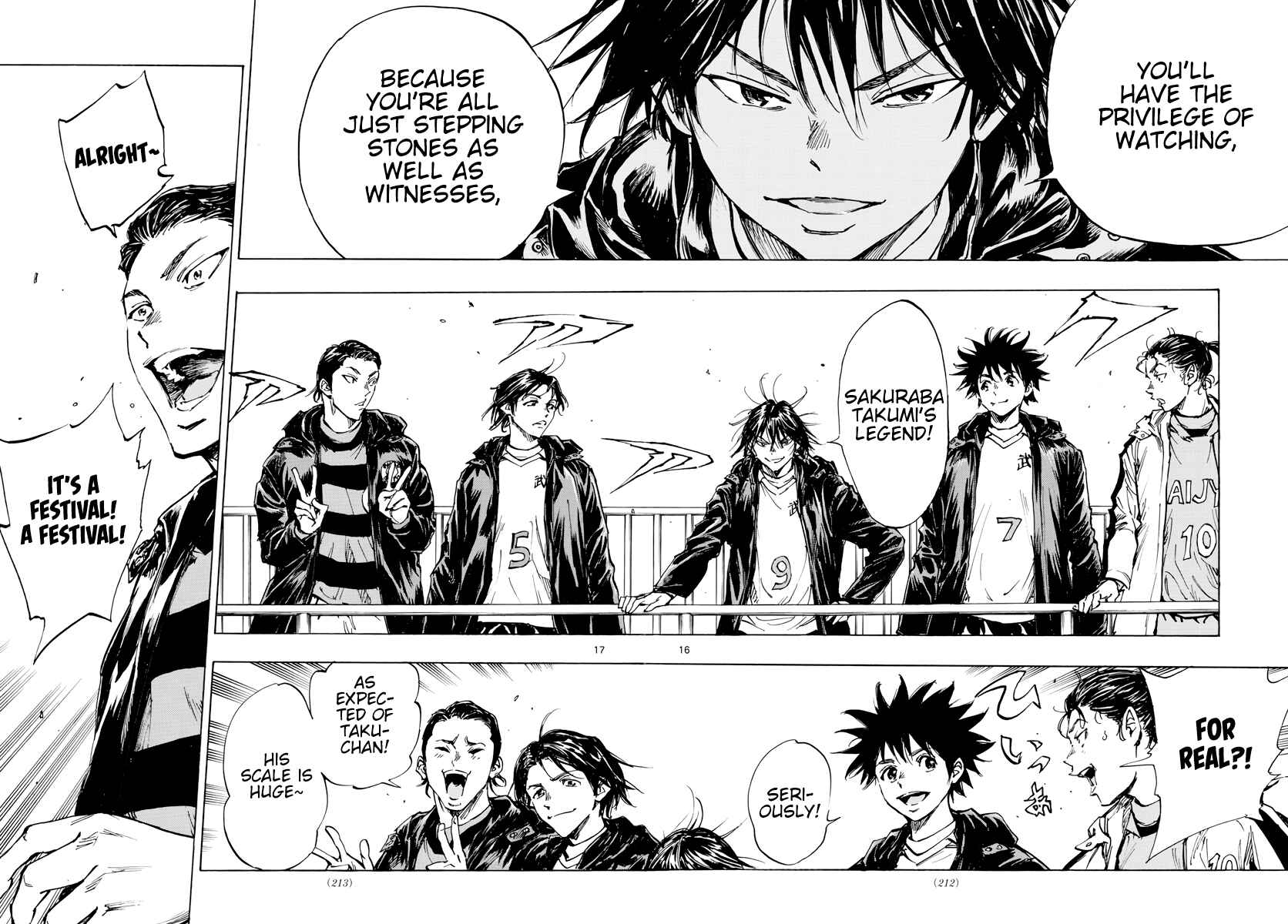 Page 17 Chapter 413 BE BLUES ~Ao ni Nare~