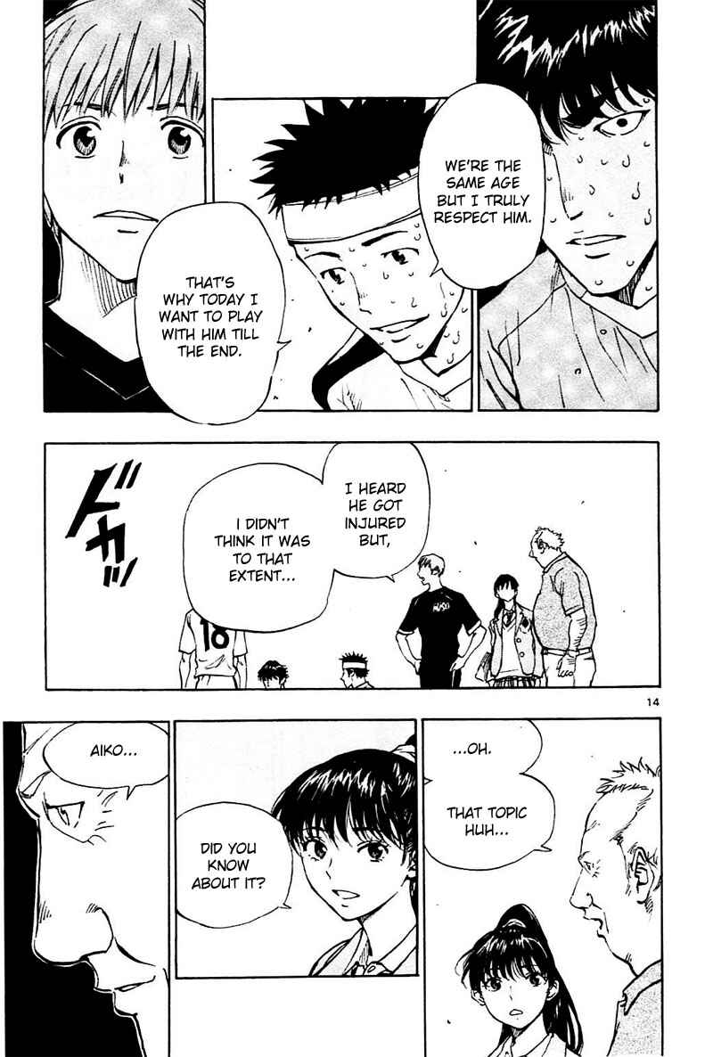 Page 15 Chapter 122 BE BLUES ~Ao ni Nare~