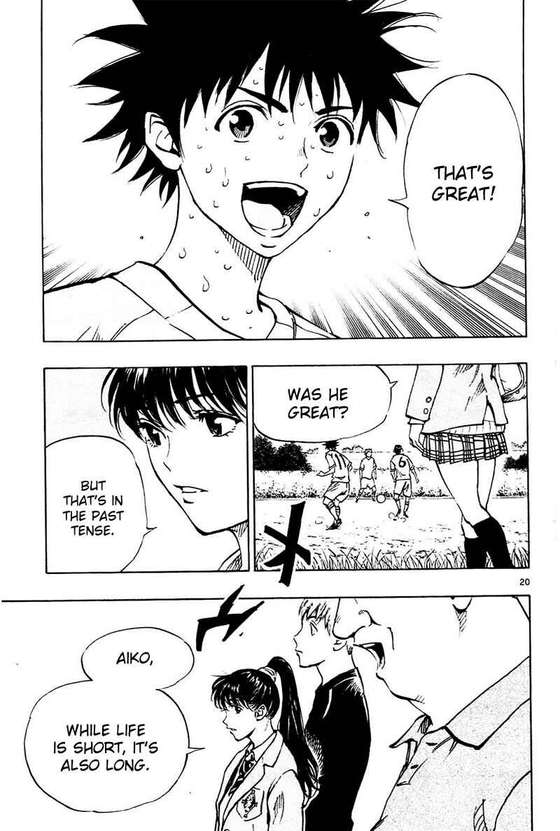 Page 21 Chapter 122 BE BLUES ~Ao ni Nare~