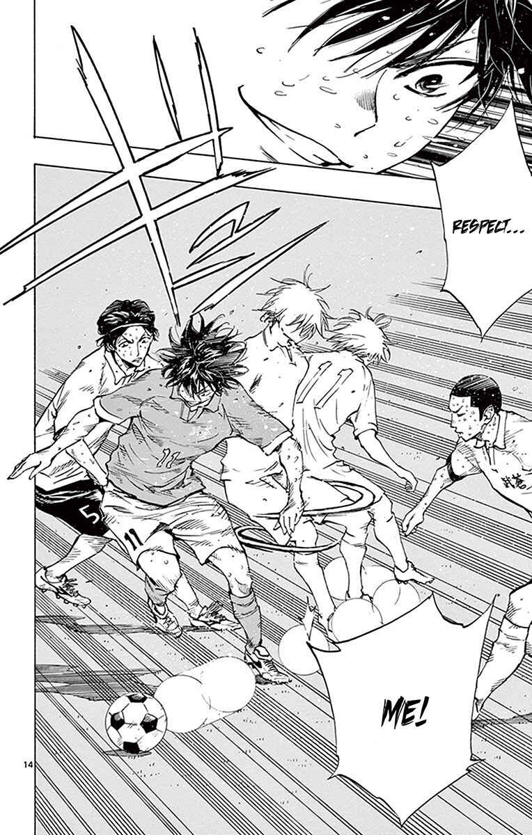 Page 13 Chapter 179 BE BLUES ~Ao ni Nare~