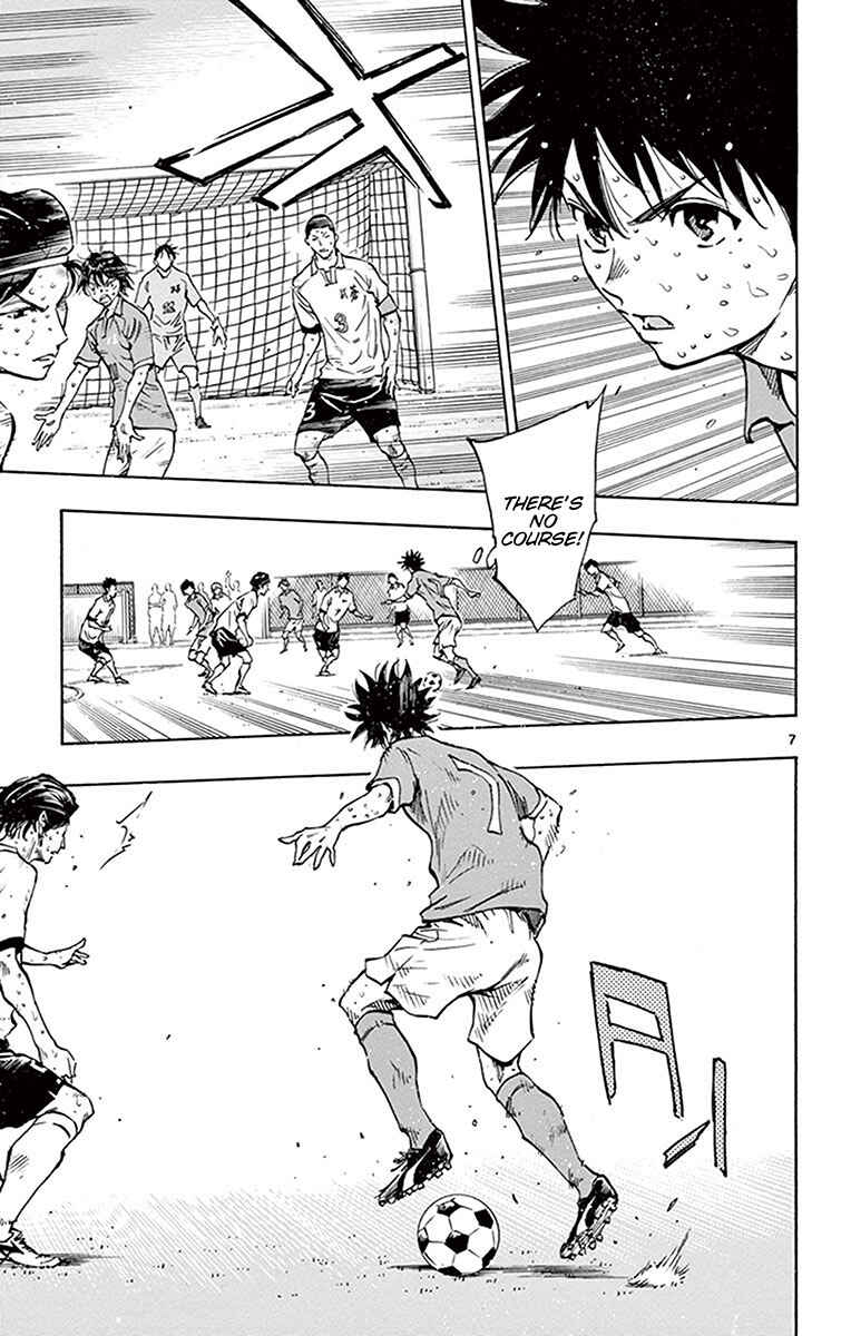 Page 6 Chapter 179 BE BLUES ~Ao ni Nare~