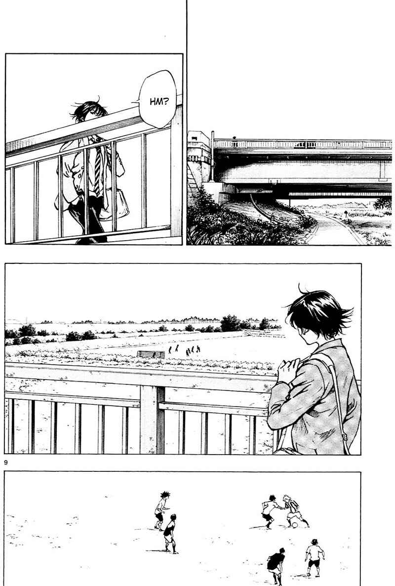 Page 10 Chapter 110 BE BLUES ~Ao ni Nare~