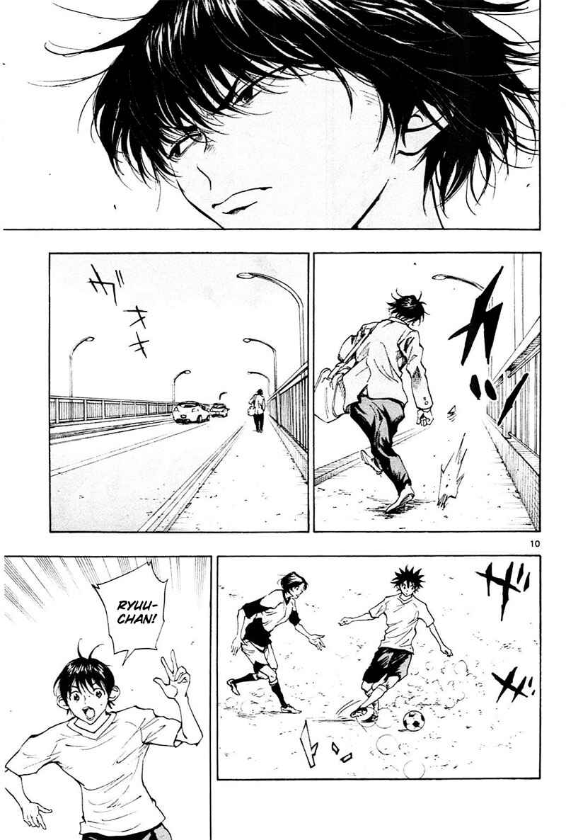 Page 11 Chapter 110 BE BLUES ~Ao ni Nare~