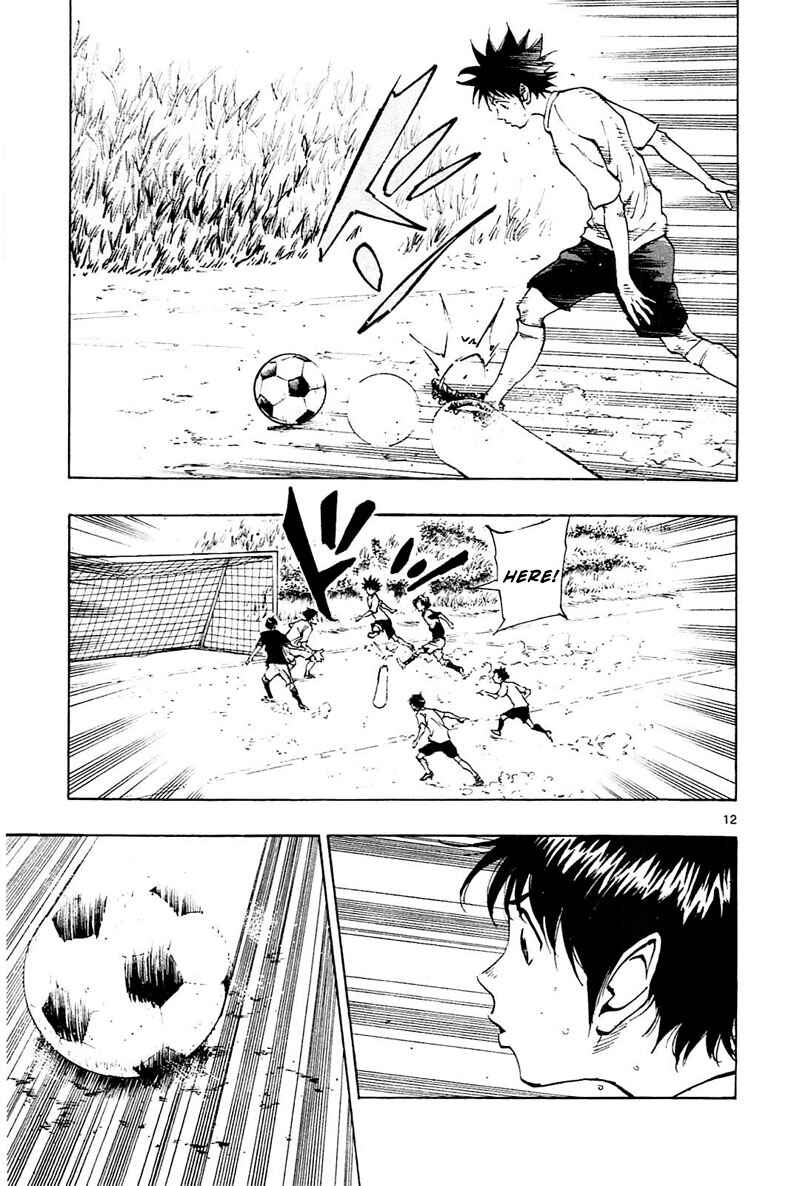 Page 13 Chapter 110 BE BLUES ~Ao ni Nare~