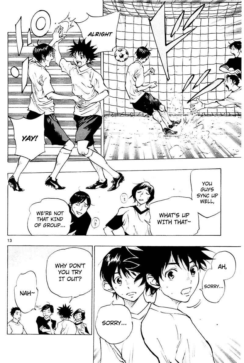 Page 14 Chapter 110 BE BLUES ~Ao ni Nare~