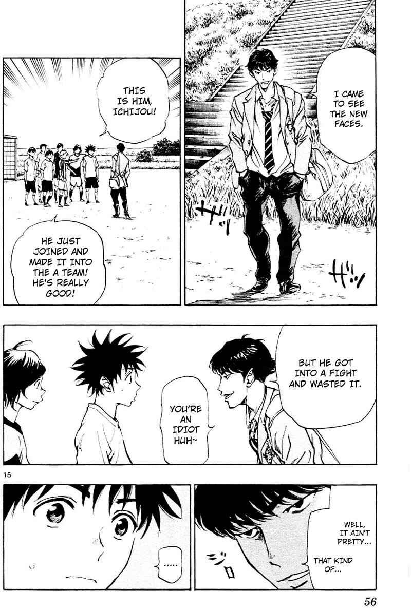 Page 16 Chapter 110 BE BLUES ~Ao ni Nare~