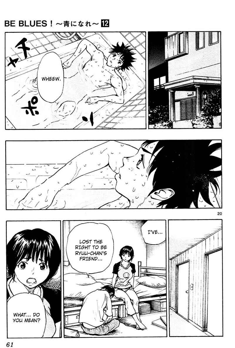 Page 21 Chapter 110 BE BLUES ~Ao ni Nare~