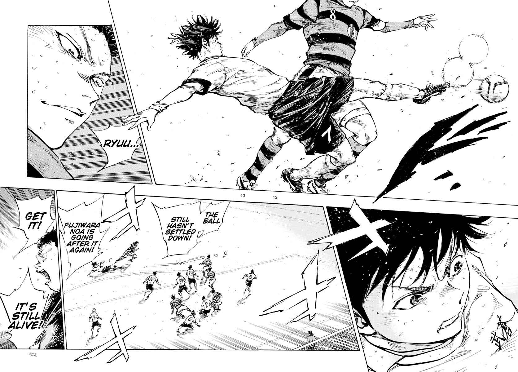 Page 13 Chapter 450 BE BLUES ~Ao ni Nare~
