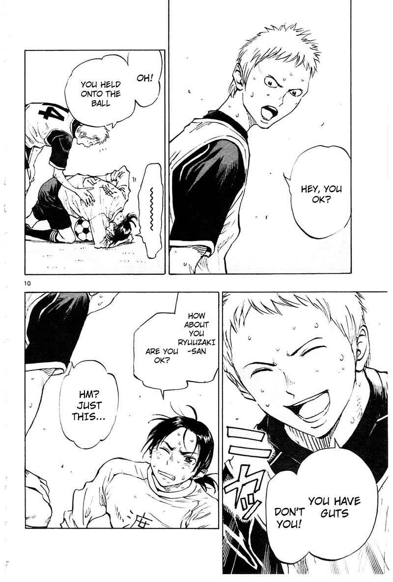 Page 11 Chapter 84 BE BLUES ~Ao ni Nare~
