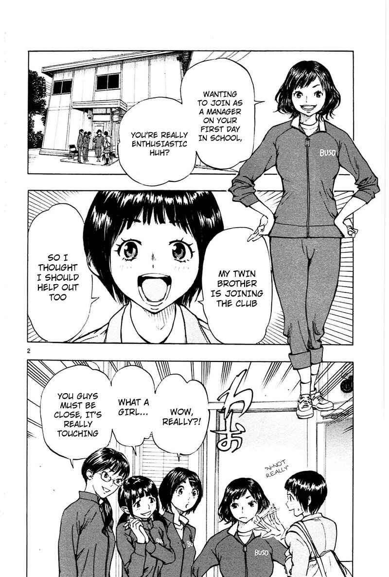 Page 3 Chapter 84 BE BLUES ~Ao ni Nare~