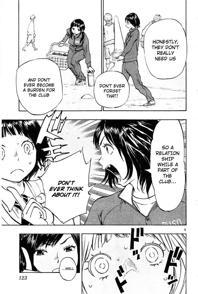 Page 6 Chapter 84 BE BLUES ~Ao ni Nare~