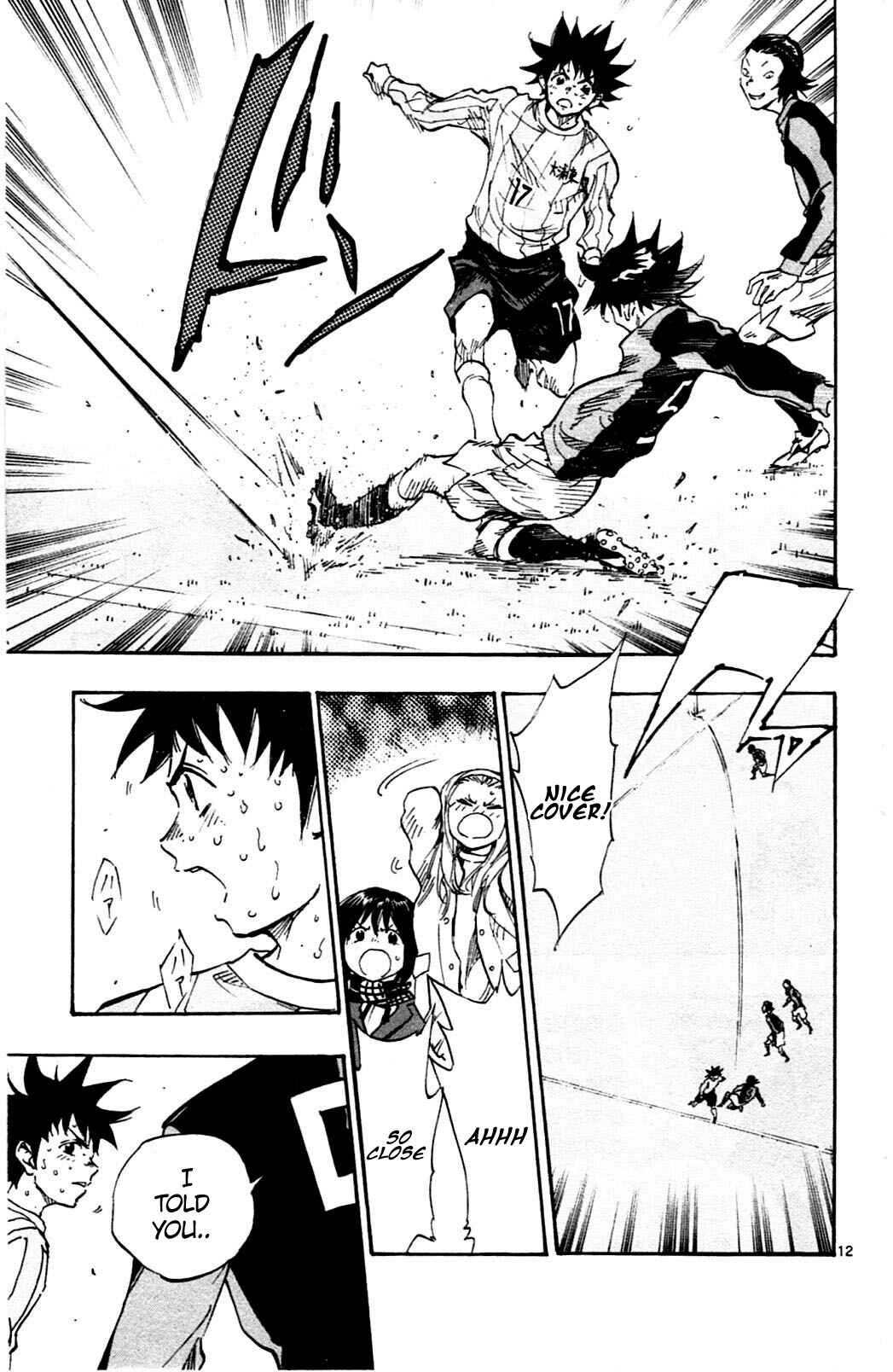 Page 14 Chapter 28 BE BLUES ~Ao ni Nare~