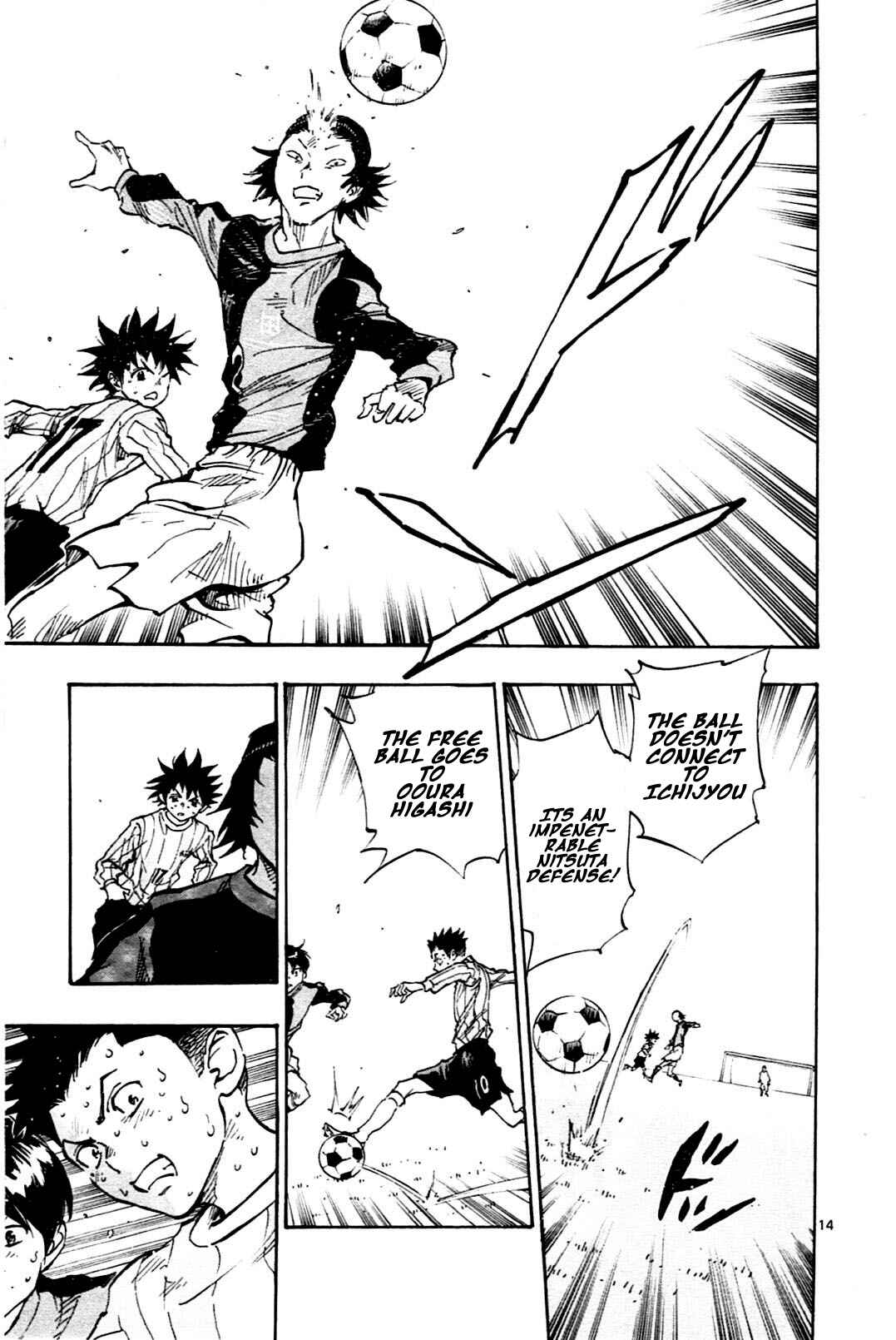 Page 16 Chapter 28 BE BLUES ~Ao ni Nare~