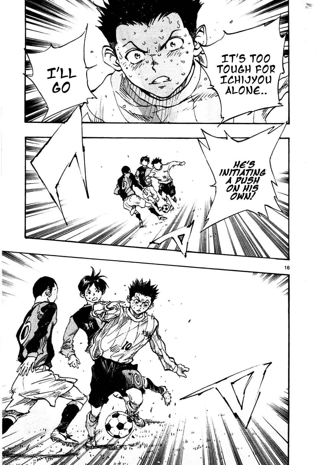 Page 18 Chapter 28 BE BLUES ~Ao ni Nare~