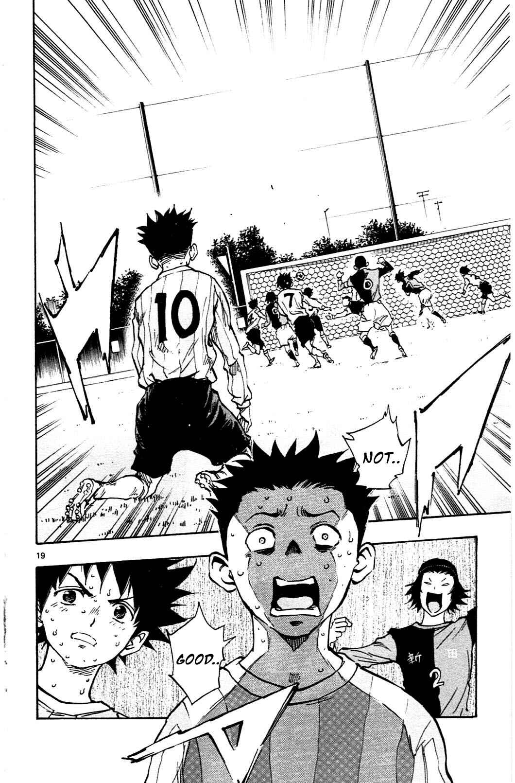 Page 21 Chapter 28 BE BLUES ~Ao ni Nare~
